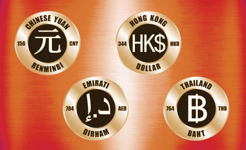 Arabia Saudita se suma a China y EAU en proyecto de moneda digital 