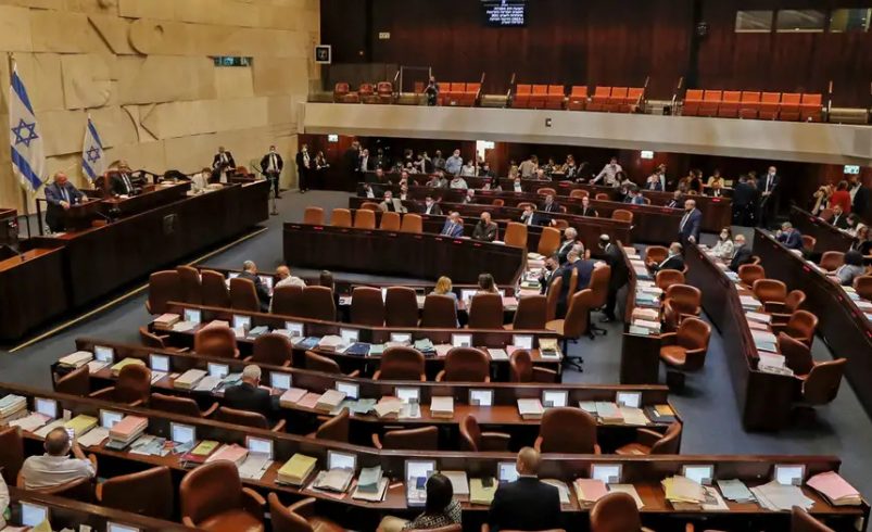 Israel Bans UN Agency for Palestinian Refugees 