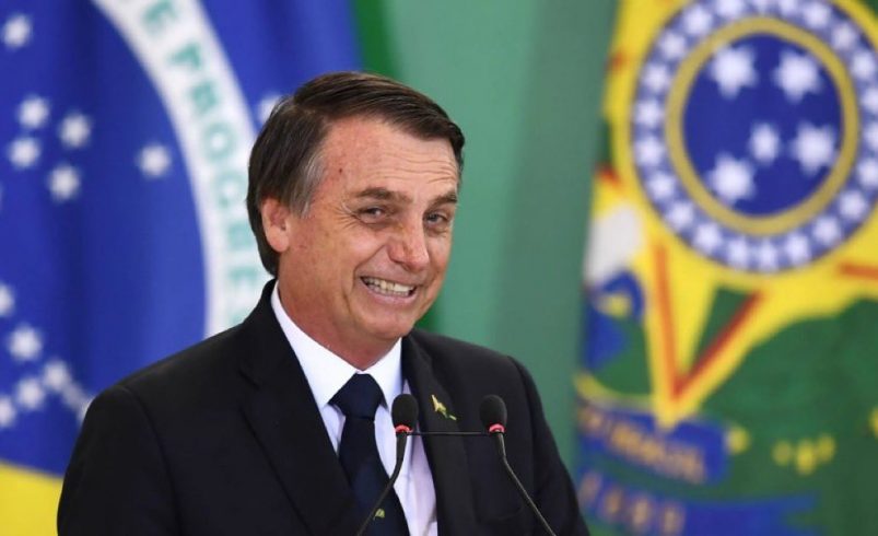 Inside the Special Cell Where Bolsonaro Is Being Held After the Supreme Court Order in Brazil 