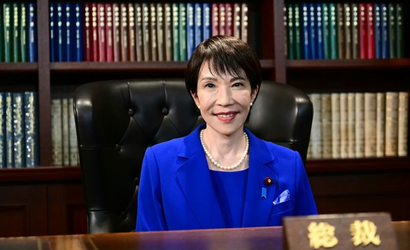 Confirmación parlamentaria consolida liderazgo tras las elecciones en Japón